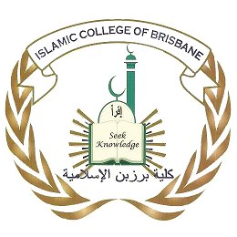 Islamic College of Brisbane logo