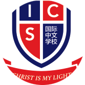 International Chinese School logo